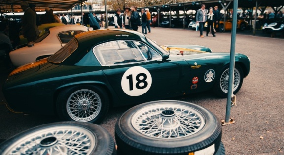 Green Lotus